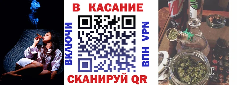 Сколько стоит Грязовец Alpha-PVP Меф мяу мяу КОКАИН ГАШИШ Каннабис
