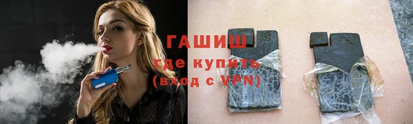 первитин Богданович