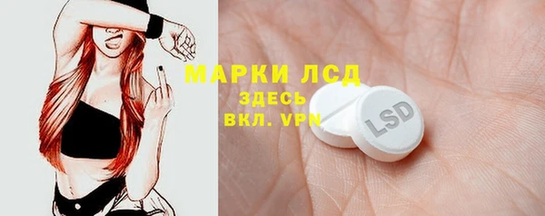 мефедрон мука Бугульма