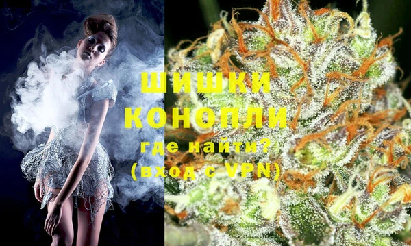 мефедрон мука Бугульма