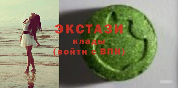 первитин Богданович