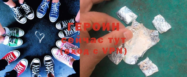 мдма Богородицк