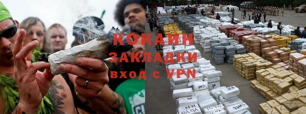 мефедрон мука Бугульма