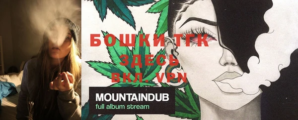 марки lsd Нея